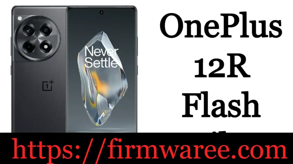 OnePlus 12R CPH2611 Firmware
